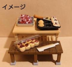 メガハウス　たこ焼き　リーメント