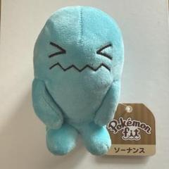 ポケモンセンター ぬいぐるみ Pokémon fit ソーナンス - メルカリ