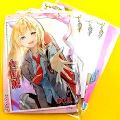 美少女TCG　女神物語　四月は君の嘘　SCR　宮園かをり　他　5枚セット