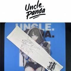 2025年最新】#unclepandaの人気アイテム - メルカリ
