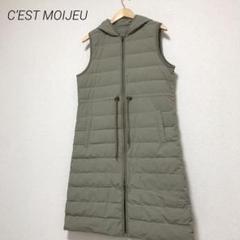 新品未使用　C'EST MOIJEU ダウンベスト 2025年最新】C`EST MOIJEU ダウンベスト・キルティングベストの