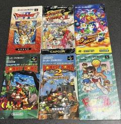 説明書のみ！　スーパーファミコン