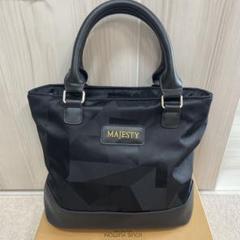 【未使用品】MAJESTY ゴルフラウンドバッグ ハンドバッグ 黒