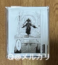 Amazon.co.jp: バンプレスト BLEACH SOLID AND SOULS 山本元柳斎