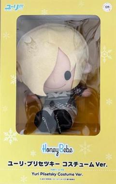 ユーリ!!! on ICE ぷちぬいマスコット 未開封1BOX ユーリ!!!on ICE ユーリ・プリセツキー コスチュームver. 未開封
