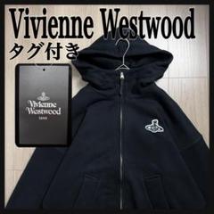 タグ付き☆オーブ刺繍☆極太アーム】ヴィヴィアン フルジップ
