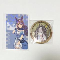 2025年最新】ドリームジャーニー 缶バッジの人気アイテム - メルカリ
