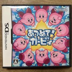 TAKUMI様 リクエスト 2点 まとめ商品