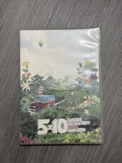 嵐 ARASHI 5×10 ライブDVD
