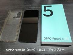 OPPO Reno5A 128GB アイスブルー