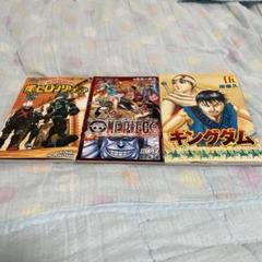 ONEPIECE 僕のヒーローアカデミア キングダム 劇場版入場特典