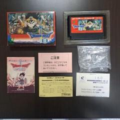ドラゴンクエストIII