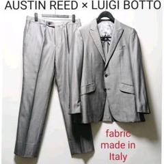 INED　luige Botto　スーツセットアップ　フォーマル　ストライプ Cloudstyle セットアップ 「Cloudstyle」 スーツ/ ストライプ