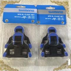 新品未使用　Shimano クリンチングシューズ + SPD SLクリートセット SHIMANO SMALL ( シマノ ) クリート SM-SH11 SPD-SLクリート
