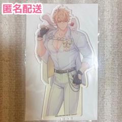 nu ぬカニ ケシー セット 渋谷 会場 特典 付 nu ぬカニ ケシー セット 渋谷 会場 特典 付