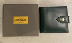 ETTINGER エッティンガー 二つ折り財布 小銭入れ付き グリーン(箱付き)のサムネイル