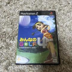 みんなのGOLF 4 PlayStation 2