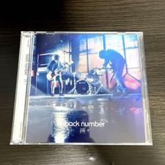 2025年最新】結婚式 bgm 洋楽の人気アイテム - メルカリ