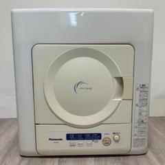 Panasonic　除湿形電気乾燥機　NH-D402P　中古品 Panasonic 除湿形電気乾燥機 NH-D402P 中古品 衣類乾燥機