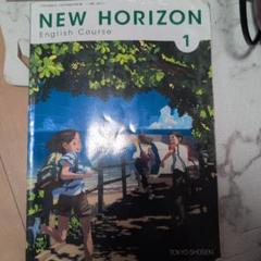 NEW HORIZON English Course 1