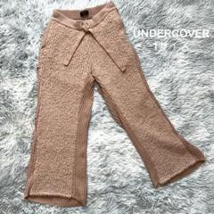 アンダーカバー 2010 2011 AW ニット切り替え ギャザーパンツ