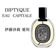 KAPITAL キャピタル カタログ 2013年～2015年 7冊セット 8045000984471_1.jpg?v=