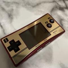 ゲームボーイミクロ ファミコンカラー