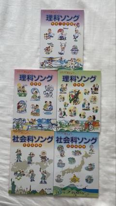 2025年最新】七田CDの人気アイテム - メルカリ