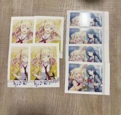 ホットプレート セール 天馬 辿り着けた想い] 咲希 プロセカ