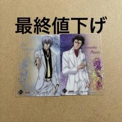 市丸ギン 藍染惣右介 クリアカード BLEACH ブリーチ