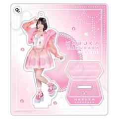 2025年最新】桜庭遥花グッズの人気アイテム - メルカリ