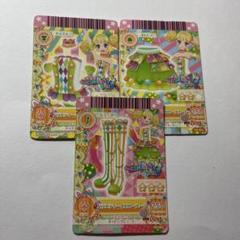 アイカツ トレーディングカード 3枚セット - メルカリ