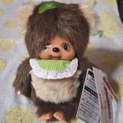 モンチッチフレンズ タヌタヌ Sサイズ Monchhichi Friends