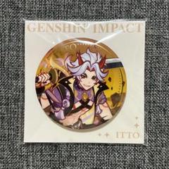 【原神】荒瀧一斗　荒瀧　一斗　缶バッジ　プライズ　ホログラム　ホログラム缶バッジ 2025年最新】原神 ホログラム缶バッジ 荒瀧の人気アイテム