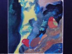 福田平八郎、鸚哥、希少画集画、新品額装付 福田平八郎、鸚哥、希少画集画、新品額装付 - メルカリ