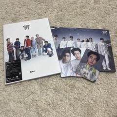 ENHYPEN 宵 初回限定盤A/B ソンフン