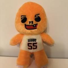 ジャイアンツ秋広55 おすわりぬいぐるみ