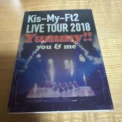 2025年最新】LIVE TOUR 2018 Yummy!! you&me の人気アイテム