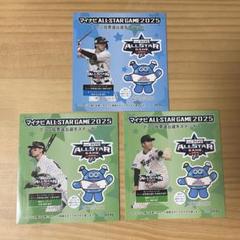 マイナビオールスター 2025 ステッカー 佐藤輝明 村上頌樹 紅林弘太郎