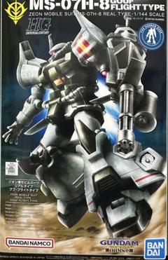 2025年最新】ガンダム rg グフの人気アイテム - メルカリ