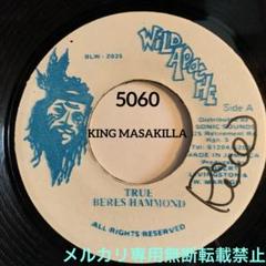 5060 BERES HAMMOND TRUE レゲエ　レコード 5060 BERES HAMMOND TRUE レゲエ レコード - メルカリ