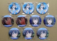 雪ノ下雪乃　缶バッジ　まとめ売り 2025年最新】雪ノ下雪乃 缶バッジの人気アイテム - メルカリ