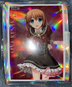 レミニセンス キズナ　あかべぇそふとつぅ　スリーブ レミニセンス キズナ あかべぇそふとつぅ スリーブ