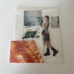 井上和 直筆サイン入りアクリルスタンド s*m様 井上梨名 アクリルスタンド サイン入り - メルカリ