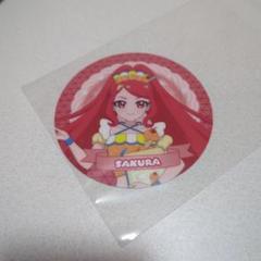 ひみつのアイプリ　AMO CAFEアモカフェ サクラ　コースター