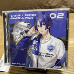 「うたの☆プリンスさまっ♪」Shining All Star CD3(真斗 V…のサムネイル