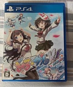 ぎゃる☆がん だぶるぴーす ばいりんぎゃる ps4 playstation4