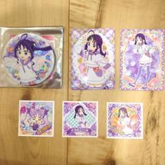 キュアキュンキュン 103点 まとめ売り