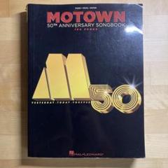 MOTOWN 50TH ANNIVERSARY SONGBOOK