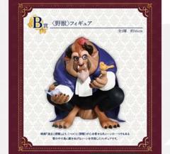 2025年最新】ディズニー 一番くじ B賞 野獣の人気アイテム